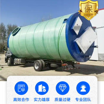 一體化泵站生活污雨水收集地埋式智能提升智能處理機械纏繞筒體