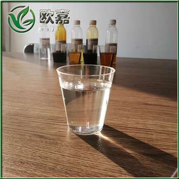 石油化工用3號白油稀釋劑
