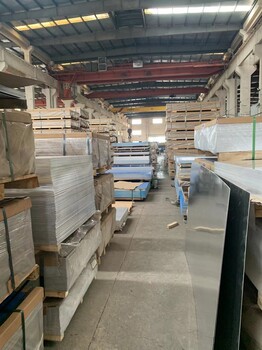 江蘇電廠保溫鋁卷保溫鋁皮合金鋁卷價(jià)格