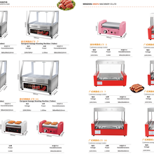 烤香肠机，热狗机，烤肠机图片