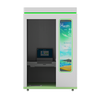 華盛醫(yī)療健康信息工作站健康驛站HS-S600