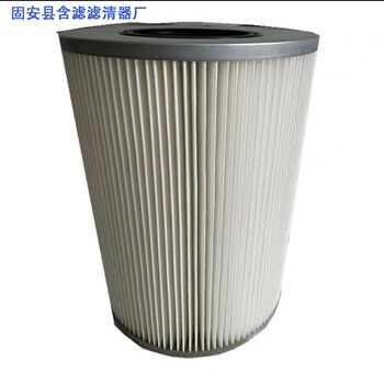 廠家中聯(lián)重科吸塵車濾筒除塵濾芯