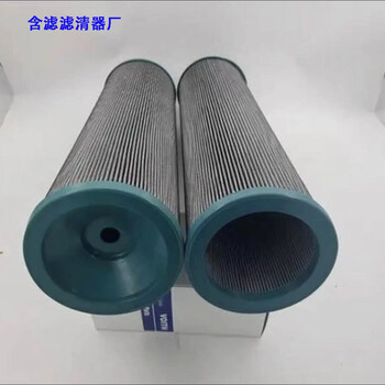 卡爾瑪液壓油濾芯除塵濾芯各種尺寸規(guī)格支持定制