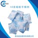 硅胶干燥剂10克/小包鸡蛋防潮剂青岛宸容厂家