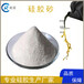 河南硅膠脫色砂廢油脫色液壓油過濾砂油品吸附劑