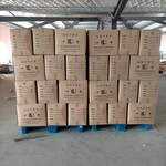 集装箱干燥剂100克*5包矿物干燥条海运防潮干燥剂青岛厂家