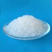 A型硅膠吸附劑3-5mm細(xì)孔球形干燥劑硅膠吸附劑廠家
