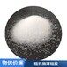 粗孔微球硅膠60-100目硅膠吸附劑微球硅膠催化劑載體廠家