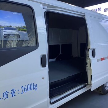 瑞馳E35新能源面包車出租出售