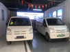 廣東新能源物流車出租