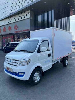廣州龍德新能源·瑞馳EC31純電廂式租售