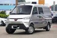 龍德新能源·五菱EV50純電面包車出租