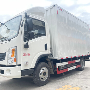 東風華神四米二純電貨車出租出售