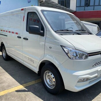 廣州龍德新能源·新吉奧帥凌純電車出售