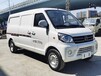 新能源電動面包車租車