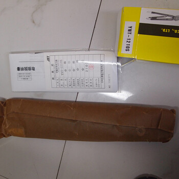 日本ASAHI旭金屬FPP105鉤針扳手105/115
