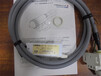 SLIONTEC獅力昂343720-DB-00-100X25布膠帶