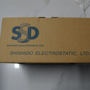 SSD西西蒂BF-X2ME吹風(fēng)式靜電消除器空氣離子發(fā)生器