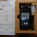 SSD西西蒂BF-X2DD-V2靜電消除器鼓風(fēng)機(jī)離子風(fēng)扇