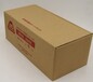 HAMMERCASTER錘牌(哈瑪）420G-N65腳輪