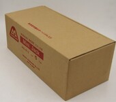 HAMMERCASTER錘牌(哈瑪）420G-N65腳輪
