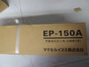HAMMERCASTER錘牌(哈瑪）420G-N38腳輪輪子