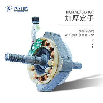 DCY牛角扇壁掛式750強(qiáng)力版變頻工業(yè)風(fēng)扇