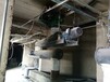 螺旋秤鉸刀秤粉料量減量秤料倉(cāng)料斗秤螺旋定量給料秤