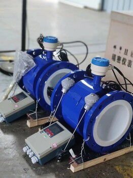 電力/熱力工業(yè)管道開(kāi)封電磁熱量計四氟襯里/316L電極