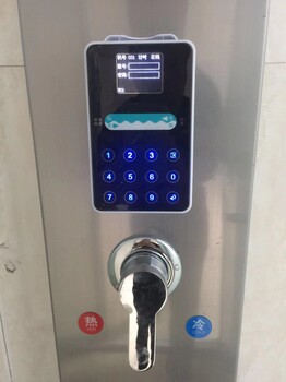 河南浴室掃碼收費(fèi)機(jī)洗澡插卡水控機(jī)浴室刷卡節(jié)水器