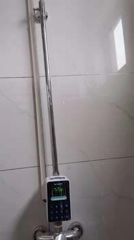 立4G浴室掃碼水控機浴室掃碼刷卡收費機