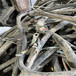 清远电缆回收拆除-电缆电线回收价格-回收年久老化旧电力电缆