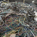 白云区高压电缆回收-废旧船用电缆处理-废旧电缆回收带皮称重