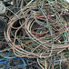 清远电力电缆回收-多芯电力电缆回收剥皮-资源节约利用
