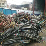 增城电缆回收报价-上门回收二手电力电缆-回收二手橡皮绝缘电缆