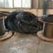 从化特种电缆回收-铜带圆形电缆回收-上门回收废旧电缆中心