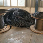 罗湖区低压电缆回收-电力废电缆回收-回收二手橡皮绝缘电缆