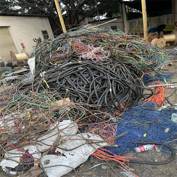 中山电力电缆回收-周边回收电力电缆-电缆回收以诚信为本