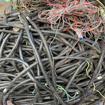 南山区电缆回收价位-广东回收电力电缆-回收二手橡皮绝缘电缆