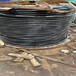 清远电缆回收每日价格单-阻燃电缆回收-二手电线电缆回收厂家