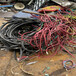 肇庆特种电缆回收-哪里有回收旧电缆线-回收二手铜铝芯电缆线