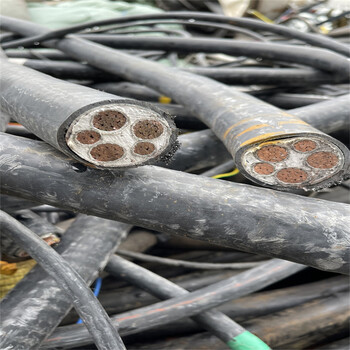 惠州電纜回收拆除-絕緣護(hù)套電纜回收-工程剩余電纜線回收