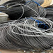 河源上门回收电缆-旧电缆线回收加工环保节约-上门回收废旧电缆线