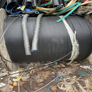 深圳电缆回收价位-护套电力电缆回收-现货直收-无中间商