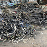 番禺区电缆回收多少钱一吨-附近上门回收电缆线-回收二手橡皮绝缘电缆