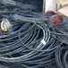 广州市低压电缆回收-上门拆除回收电缆-回收二手铜铝芯电缆线