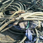 海珠区回收二手电缆-回收扁形柔性电缆-回收二手橡皮绝缘电缆