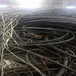 南山区回收铜芯电缆-广东回收电力电缆-回收二手橡皮绝缘电缆
