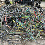 惠州旧电缆回收-二手补偿电缆回收中心-回收二手橡皮绝缘电缆