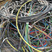 白云区电缆回收多少一米-架空电线电缆回收拆除-收购报废低压电缆线
